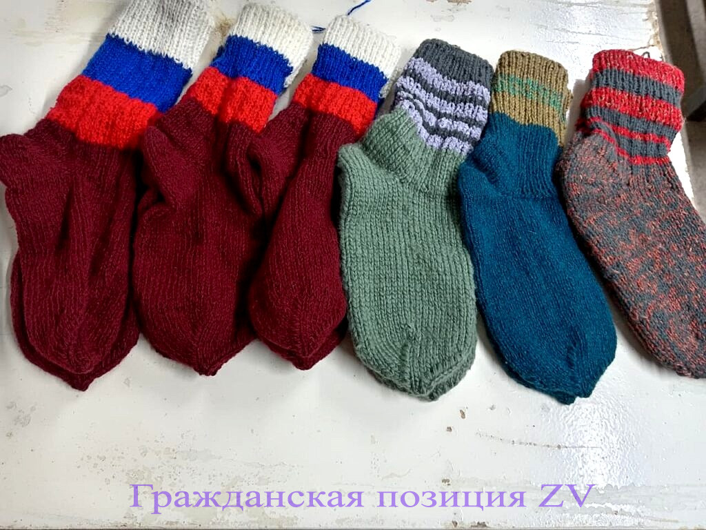 Тепло, уютно, безопасно