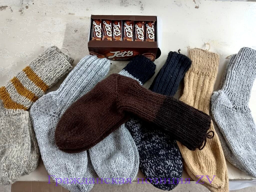 Уют, тепло и безопасность