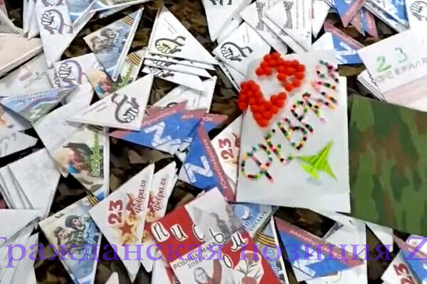 Новогодний подарок солдату