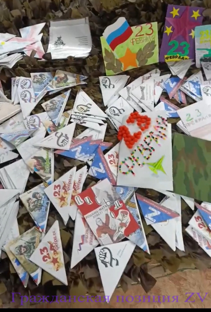 Новогодний подарок солдату