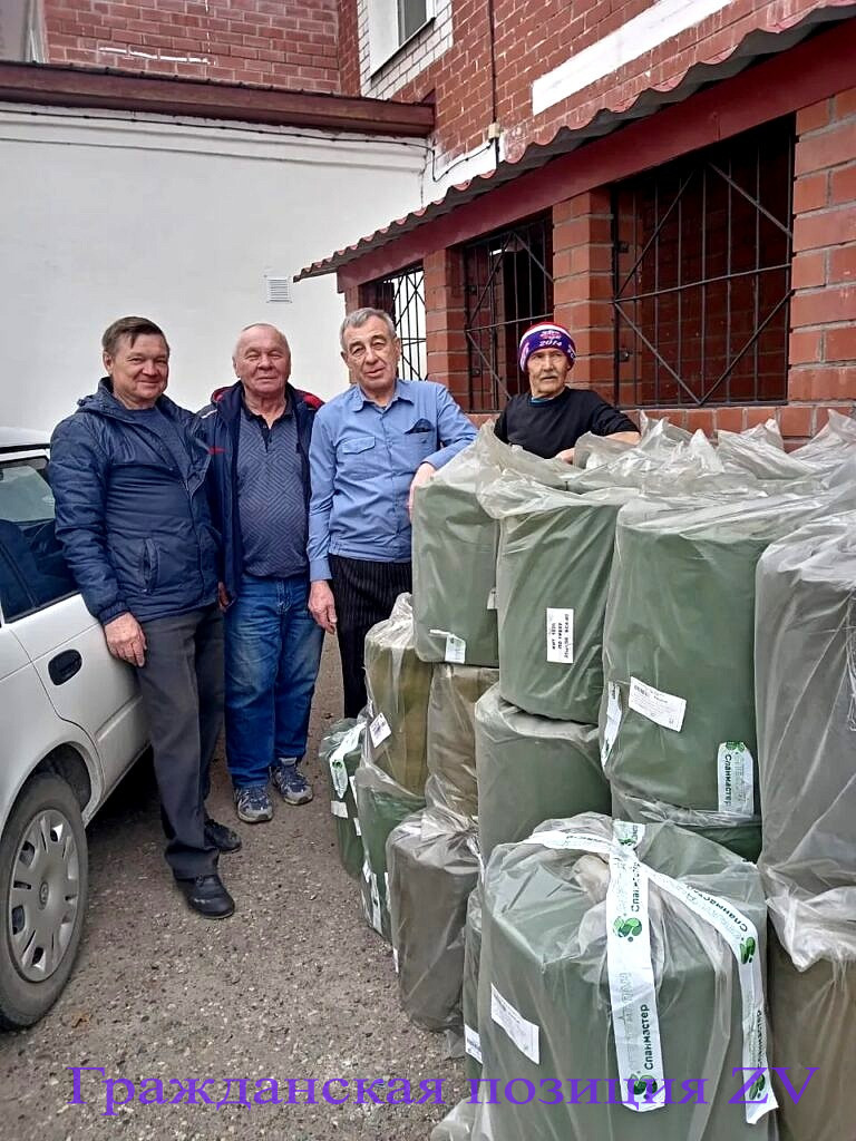 Очередная партия спанбонда