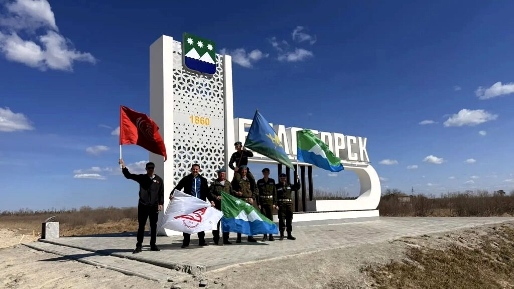 ВПК «Зенит» в предверии праздника