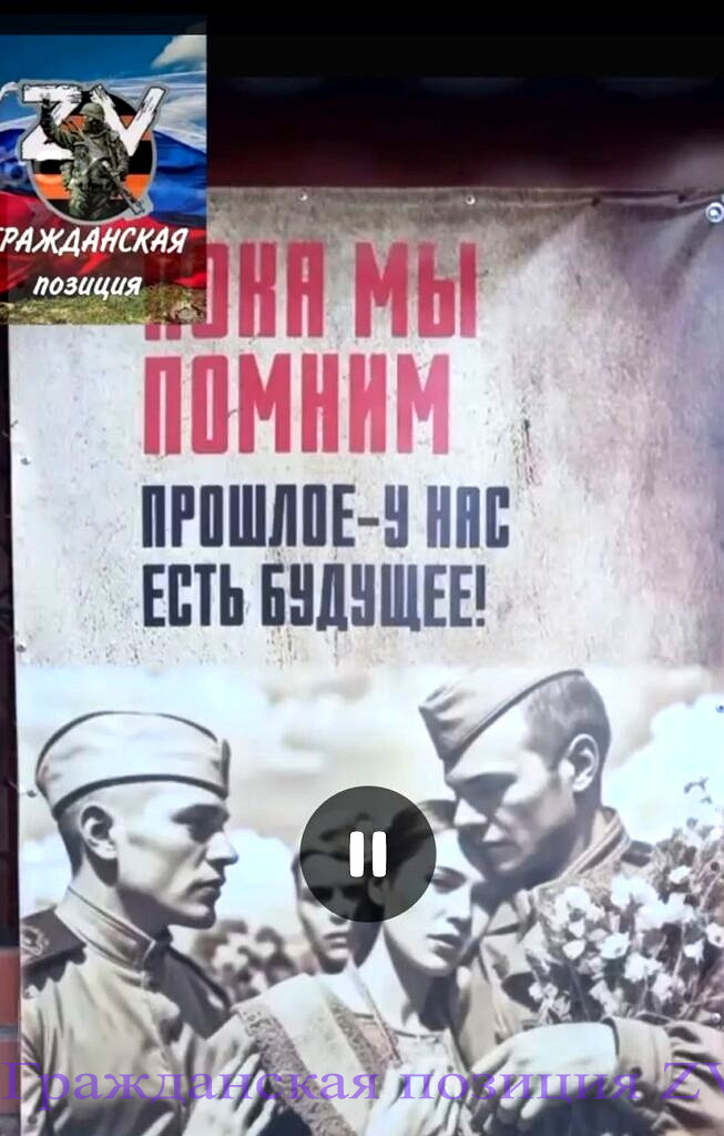 8 мая в реабилитационном центре г. Белогорска