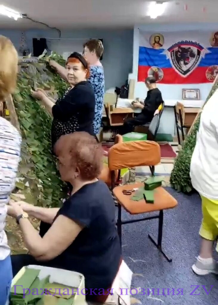 Победа становится еще ближе