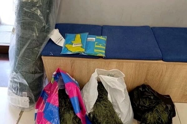Основа для маскировочных сетей