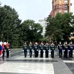 1 июля особый день в России