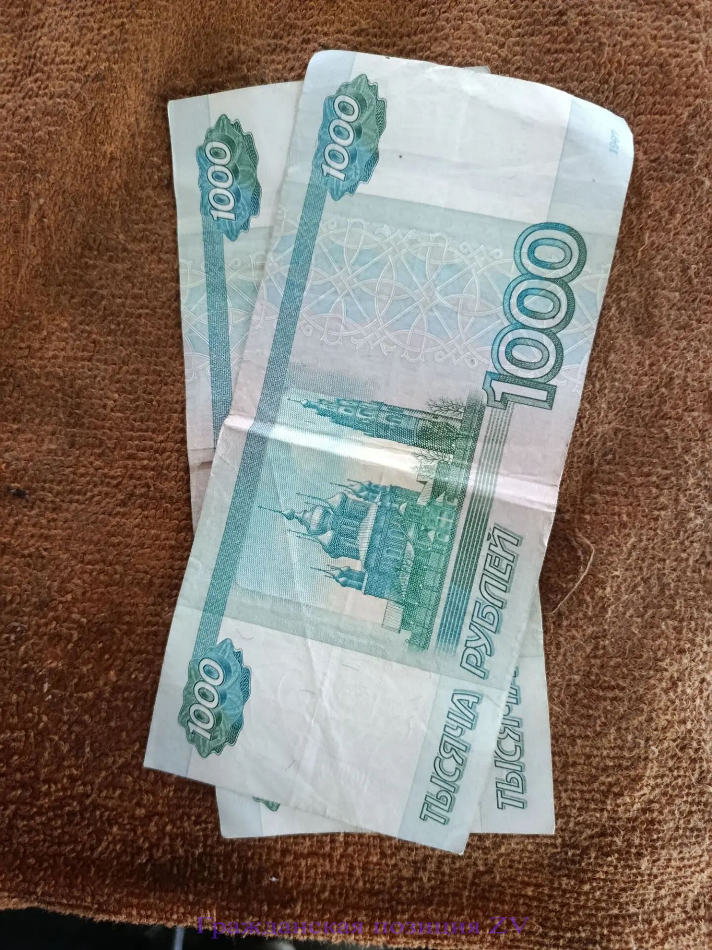 Финансы от Светланы