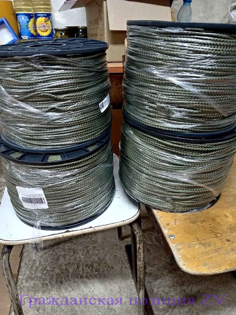 Работа продолжается